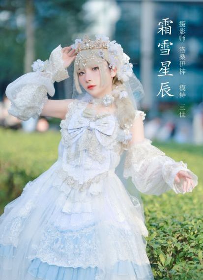 第十二秒 电视剧_国产剧神马影院在线