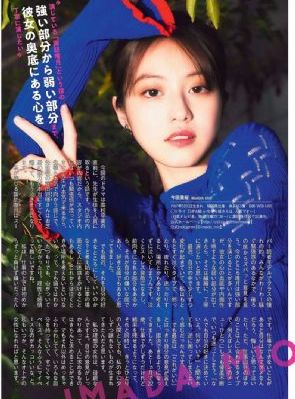 白雪公主普通话版完整版免费观看_720电影完整版